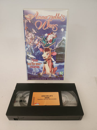 Anna Bell’s Wens VHS Kids - VHS Kids
