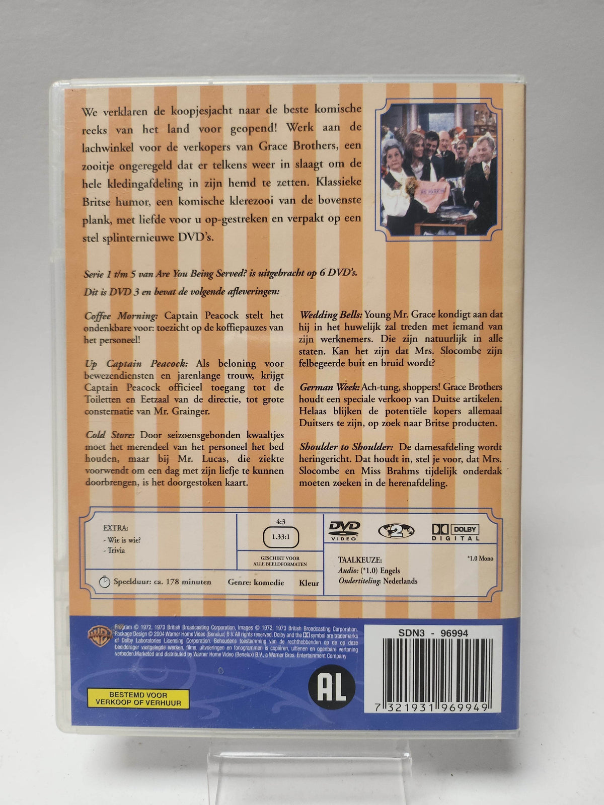 Are You Being Served DVD - Feniks Gameshop
