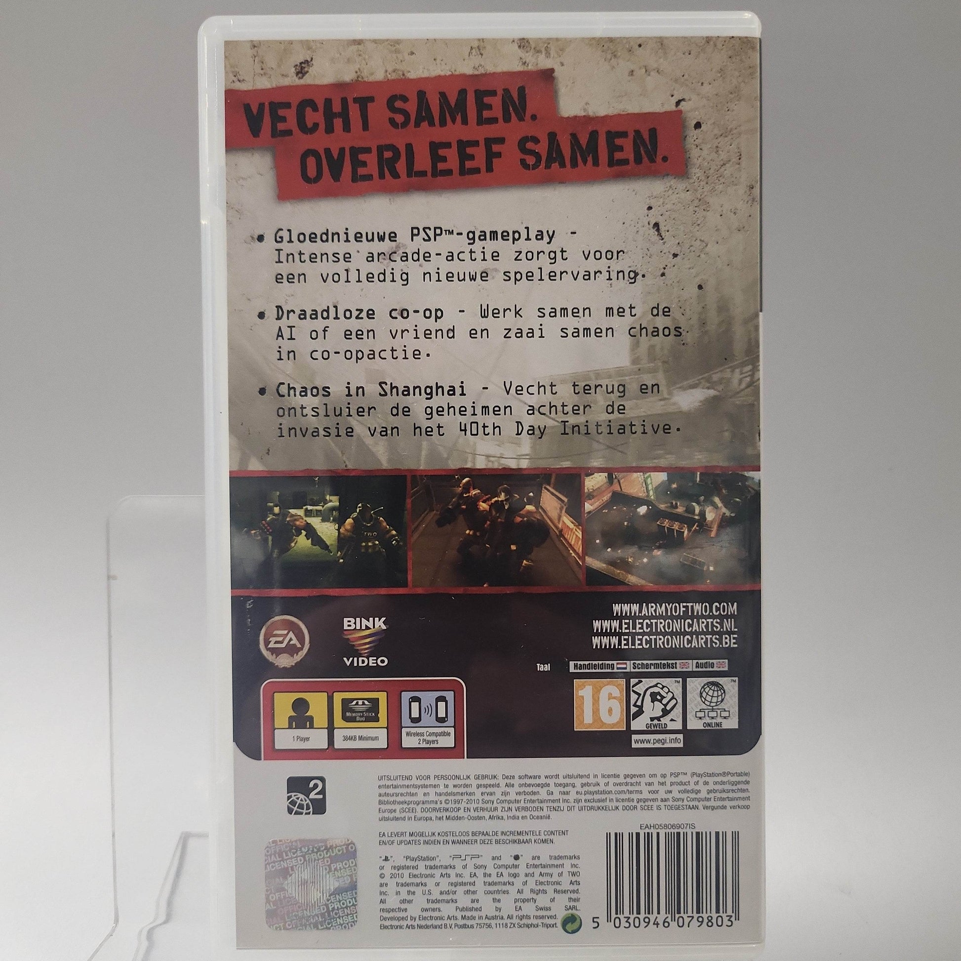 Army of Two the 40th Day PSP - Feniks Gameshop