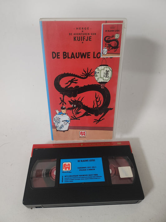 Avonturen van Kuifje: de Blauwe Lotus VHS Kids - VHS Kids