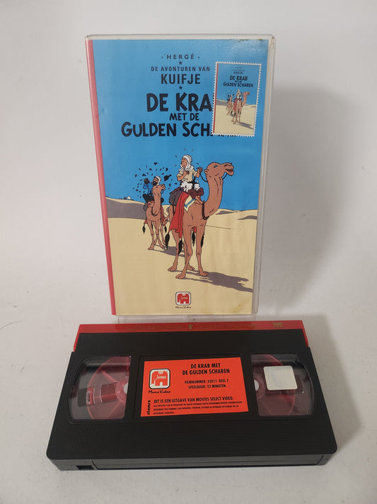 Avonturen van Kuifje: de Krab met de Gulden Scharen VHS Kids - VHS Kids