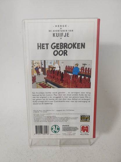 Avonturen van Kuifje: Het Gebroken Oor VHS Kids - VHS Kids