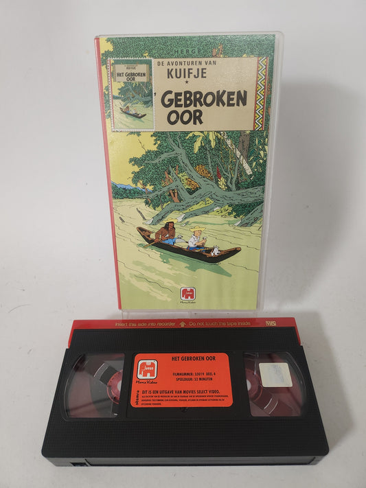 Avonturen van Kuifje: Het Gebroken Oor VHS Kids - VHS Kids