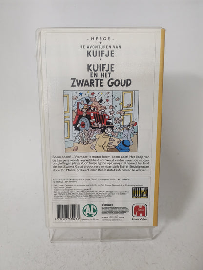 Avonturen van Kuifje: Kuifje en het Zwarte Goud VHS Kids - VHS Kids