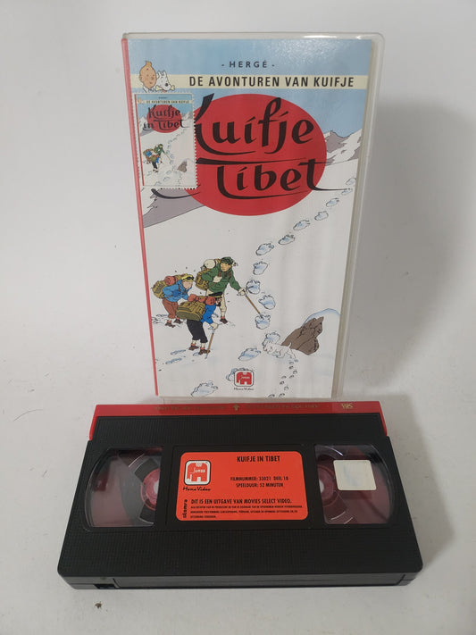 Avonturen van Kuifje: Kuifje in Tibet VHS Kids - VHS Kids