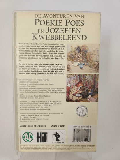 Avonturen van Poekie Poes en Jozefien Kwebbeleend VHS Kids - Feniks Gameshop