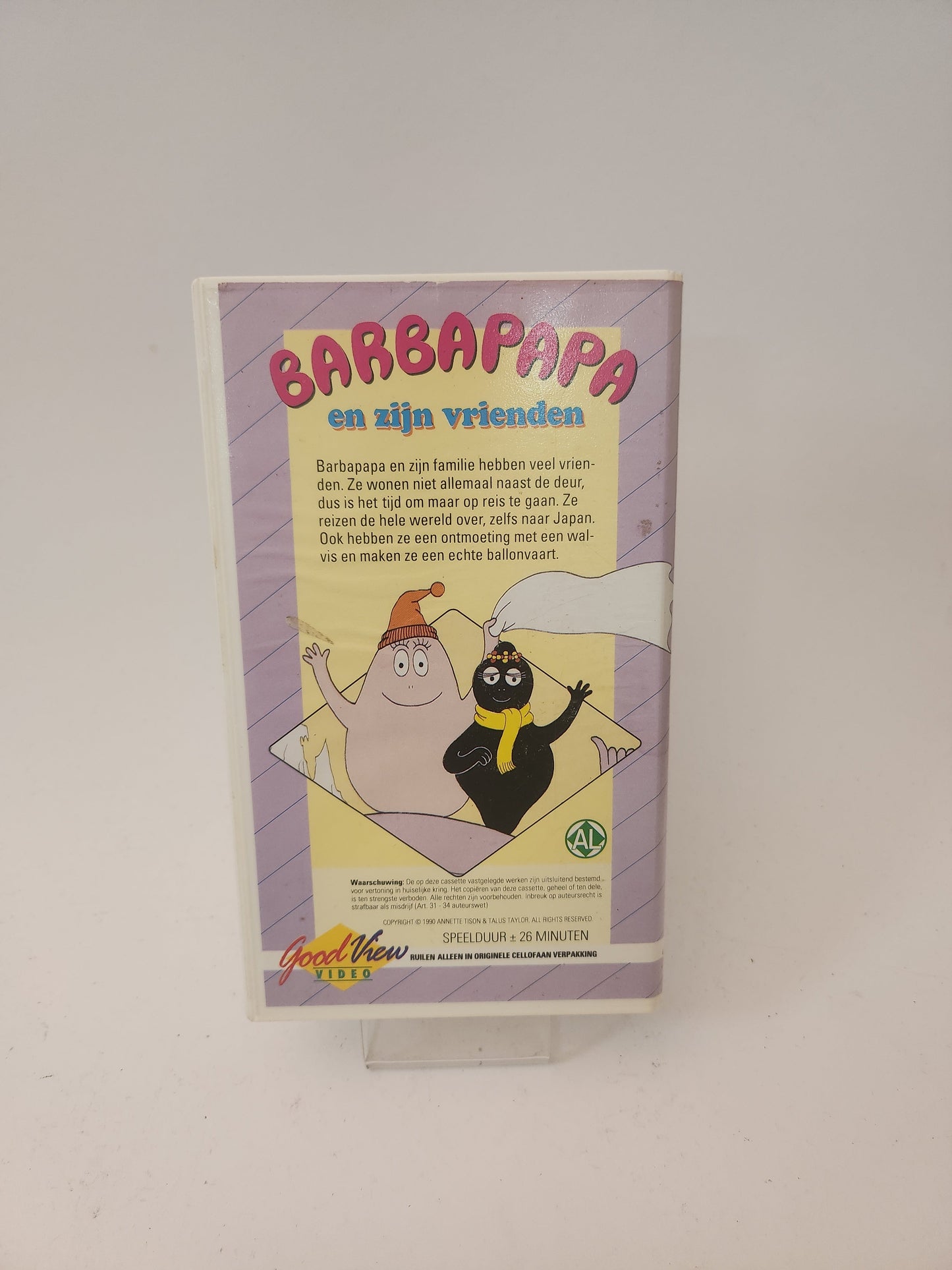 Barbapapa en zijn Vrienden VHS Kids - VHS Kids