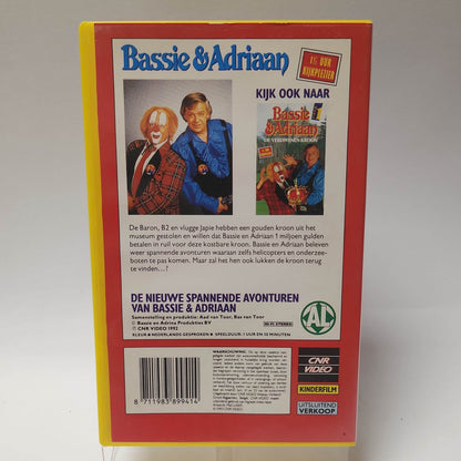 Bassie & Adriaan de Verdwenen Kroon Deel 2 VHS - Feniks Gameshop