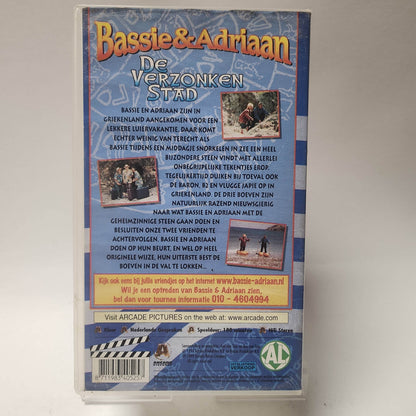 Bassie & Adriaan de Verzonken Stad 1 & 2 VHS - Feniks Gameshop