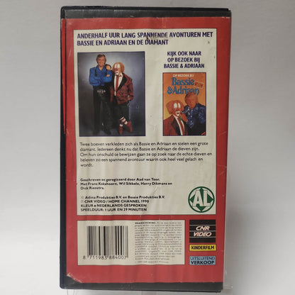 Bassie & Adriaan en de Diamant VHS - Feniks Gameshop