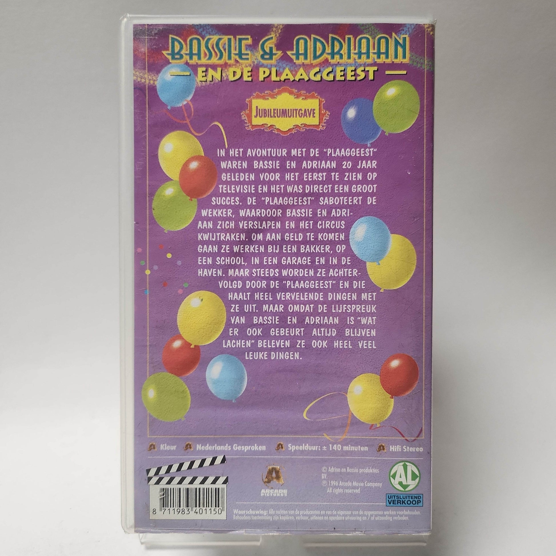 Bassie & Adriaan en de Plaaggeest Deel 1 & 2 VHS - Feniks Gameshop