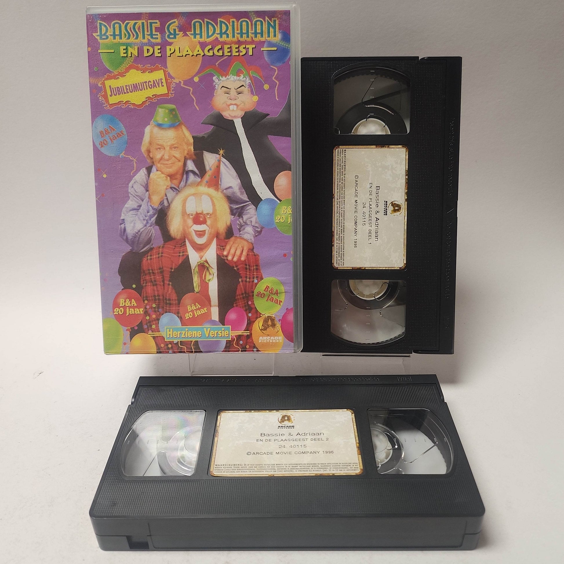 Bassie & Adriaan en de Plaaggeest Deel 1 & 2 VHS - Feniks Gameshop