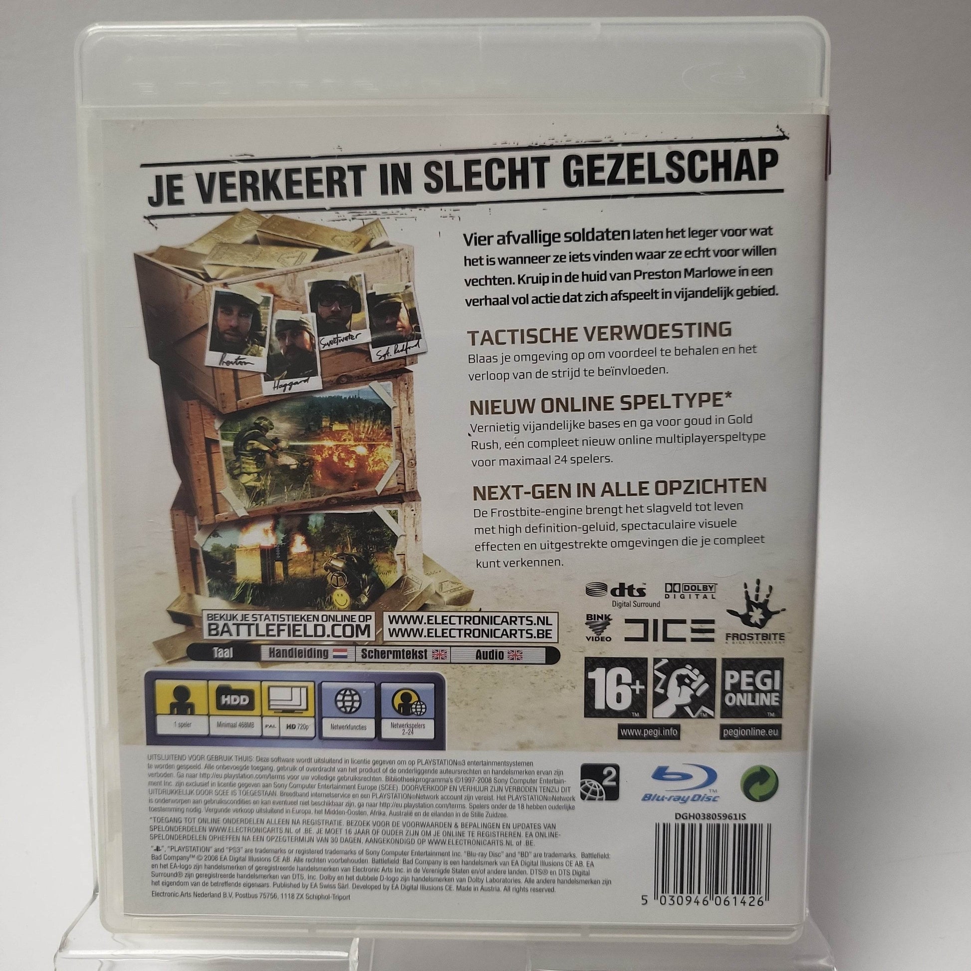 Battlefield Bad Company Playstation 3 - Feniks Gameshop