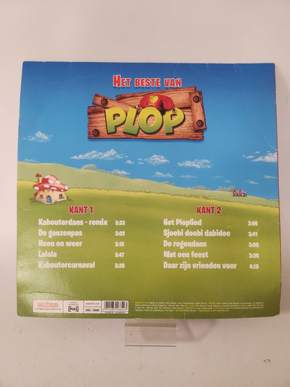 Beste van Plop LP Vinyl - Lp Vinyl
