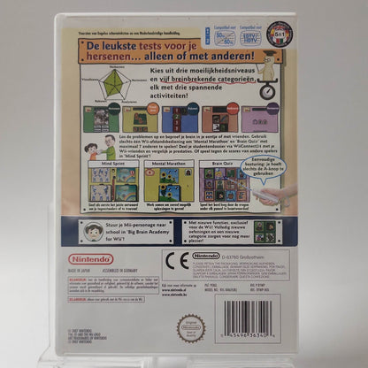 Big Brain Academy Nintendo Wii - Feniks Gameshop