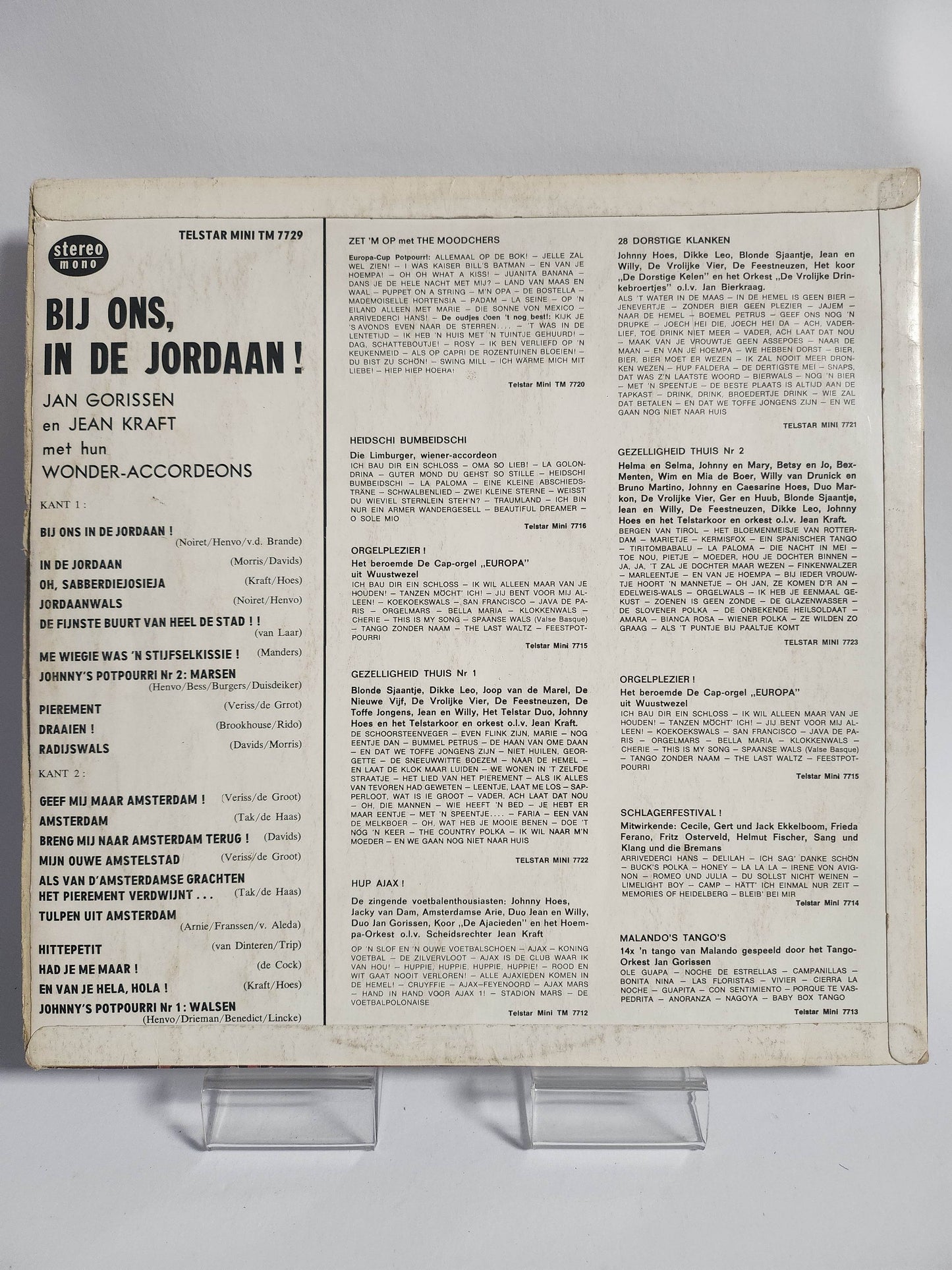 Bij Ons, in de Jordaan LP Vinyl - Feniks Gameshop