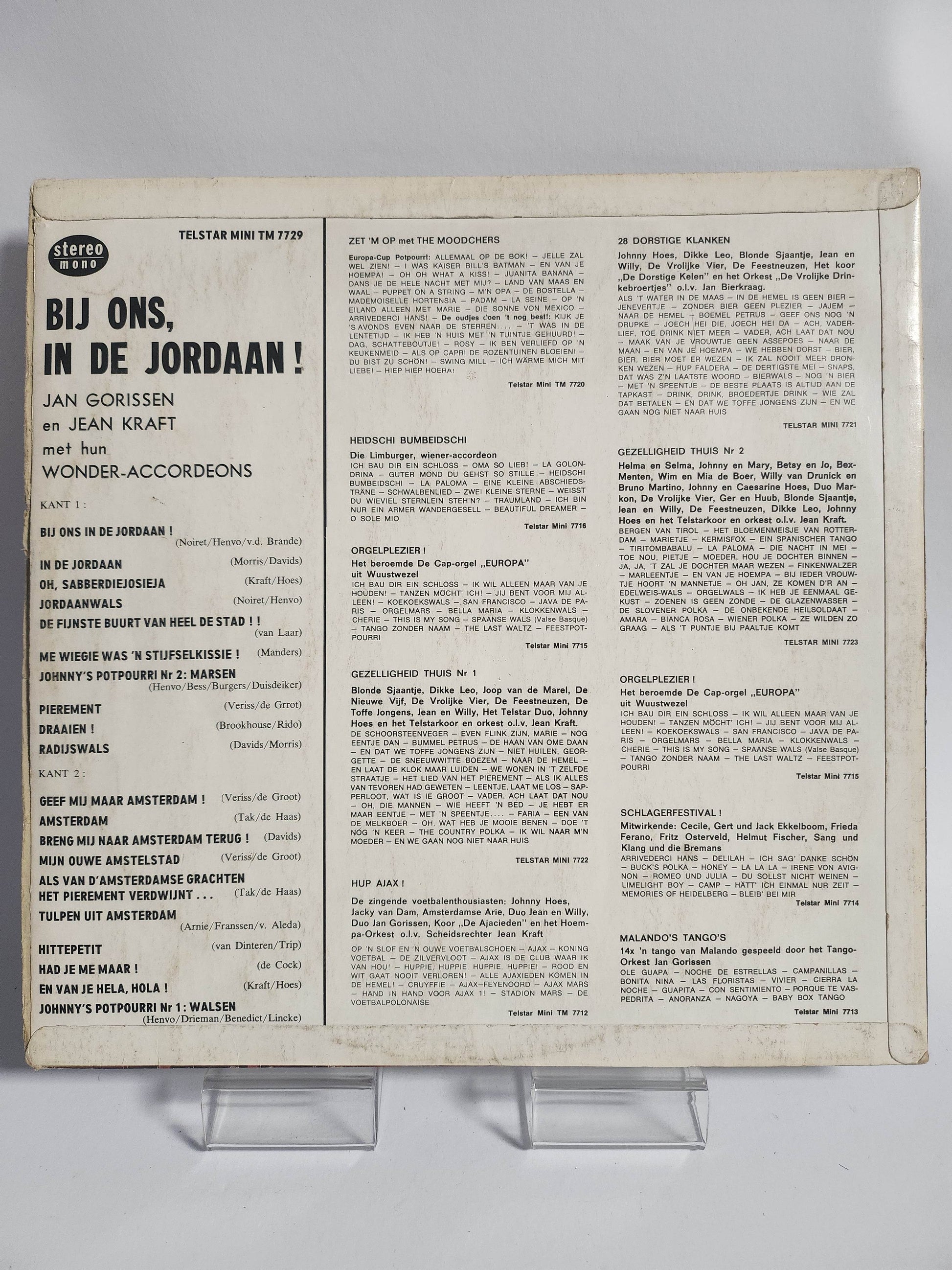 Bij Ons, in de Jordaan LP Vinyl - Feniks Gameshop