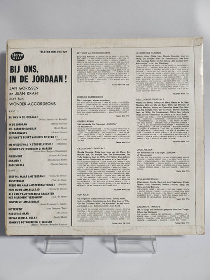 Bij Ons, in de Jordaan LP Vinyl - Feniks Gameshop