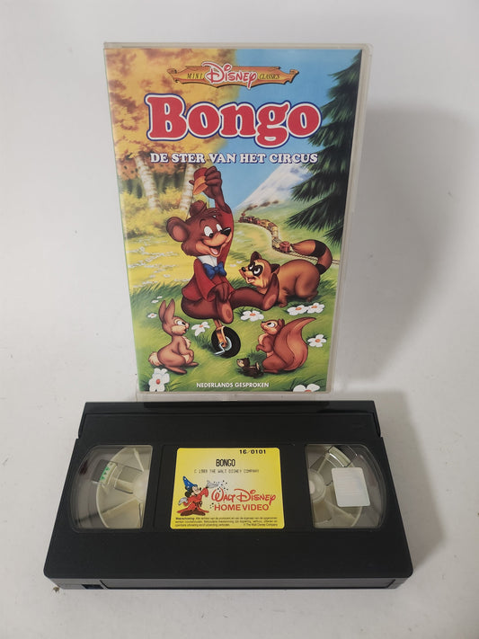 Bongo: de Ster van het Circus VHS Kids - VHS Kids
