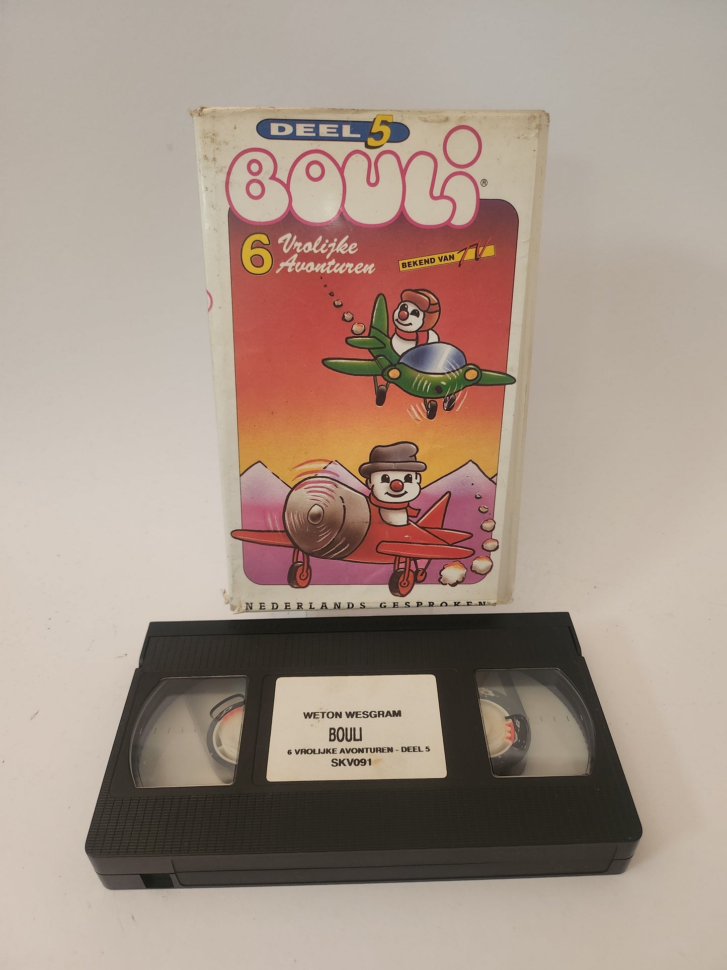 Bouli Deel 5: 6 Vrolijke Avonturen VHS Kids - VHS Kids