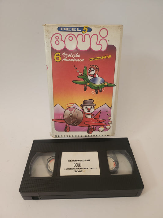Bouli Deel 5: 6 Vrolijke Avonturen VHS Kids - VHS Kids