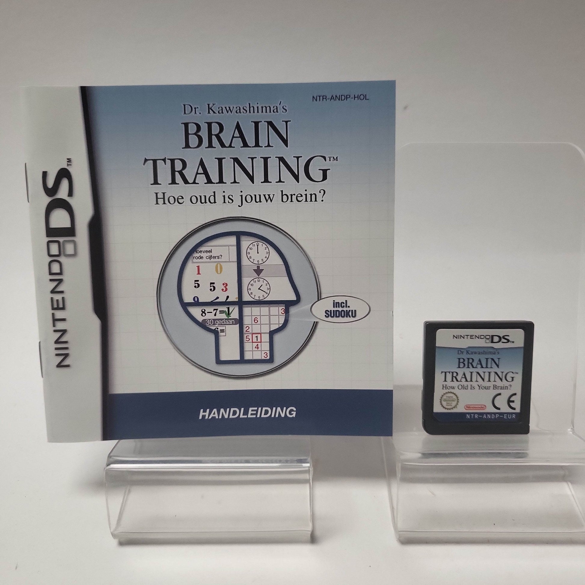 Brain Training Nintendo DS - Feniks Gameshop