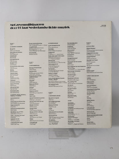 Buma 60 Jaar: Met Zevenmijlslaarzen door 60 Jaar Nederlandse Lichte Muziek LP Vinyl - Lp Vinyl