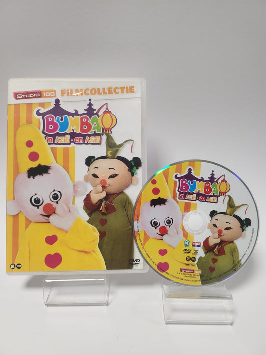 Bumba in Azië DVD Kids - Dvd kids
