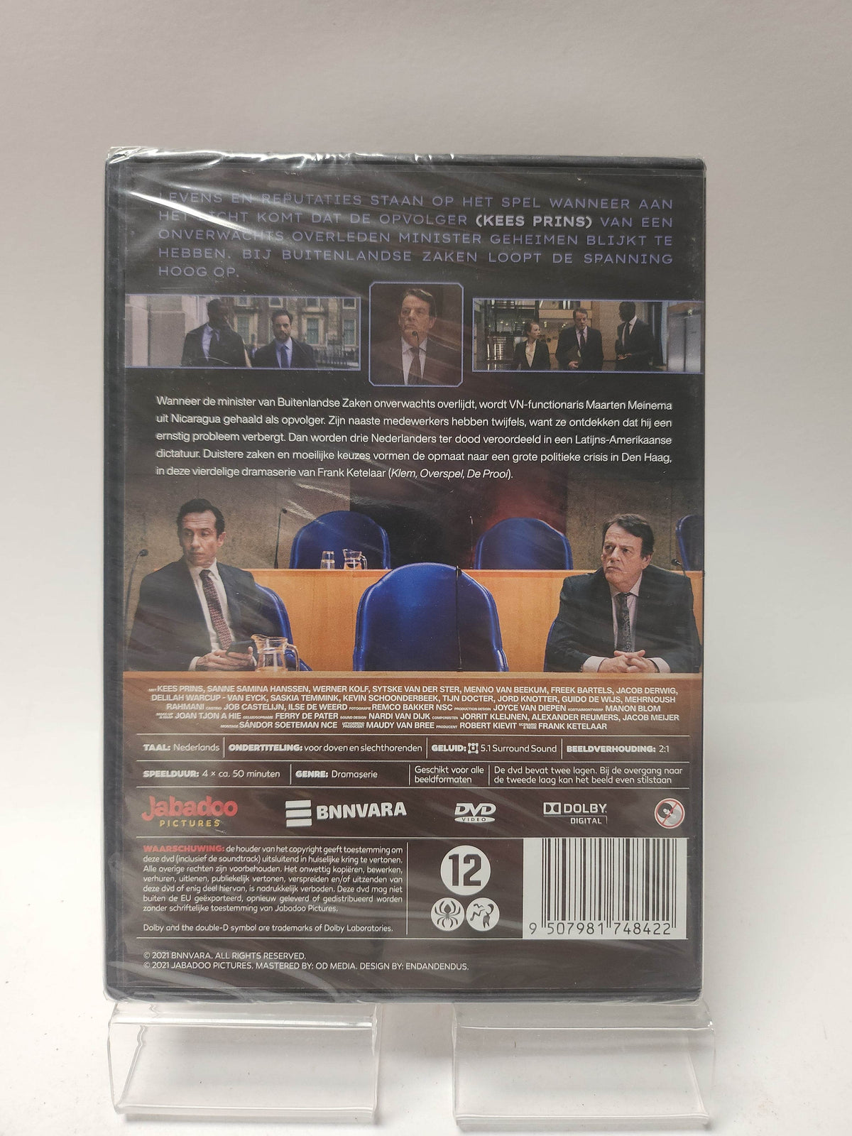 BuZa de Complete Serie geseald DVD - Feniks Gameshop