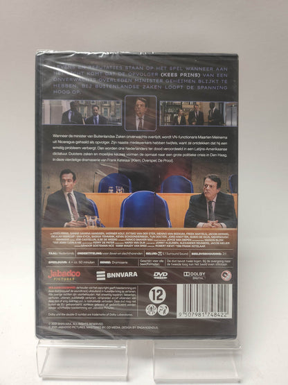BuZa de Complete Serie geseald DVD - Feniks Gameshop