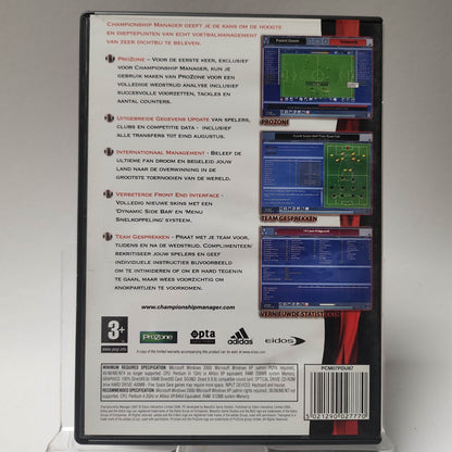 Championship Manager 2007 PC - Feniks Gameshop