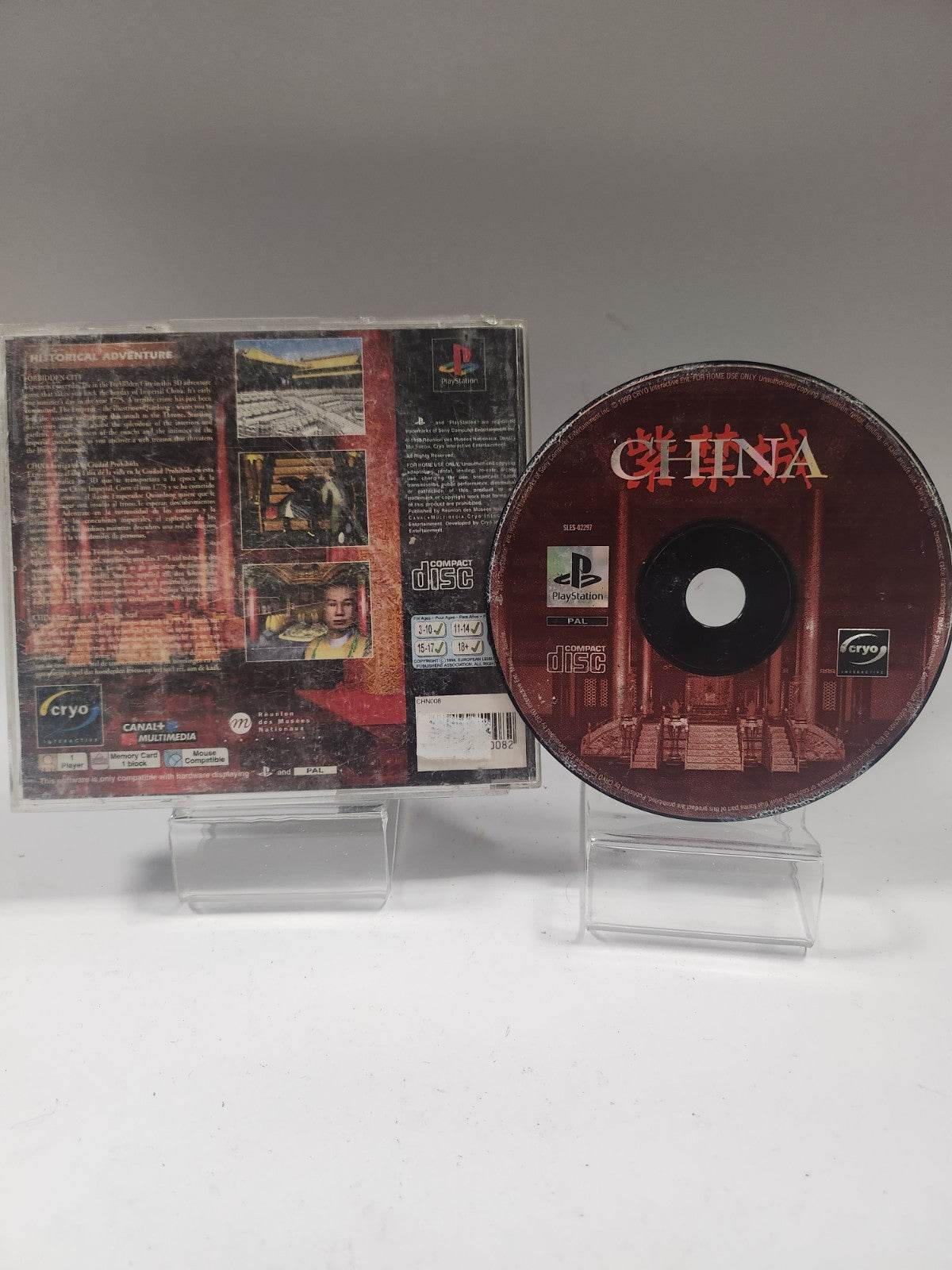 China (only backcover) PlayStation 1 - Feniks Gameshop