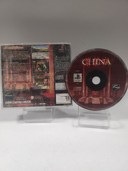 China (only backcover) PlayStation 1 - Feniks Gameshop