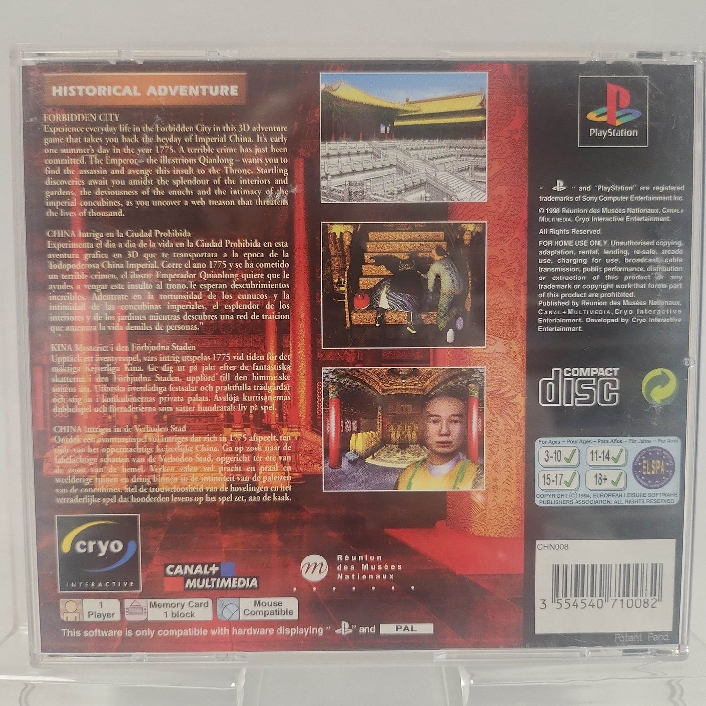 China Playstation 1 - Feniks Gameshop