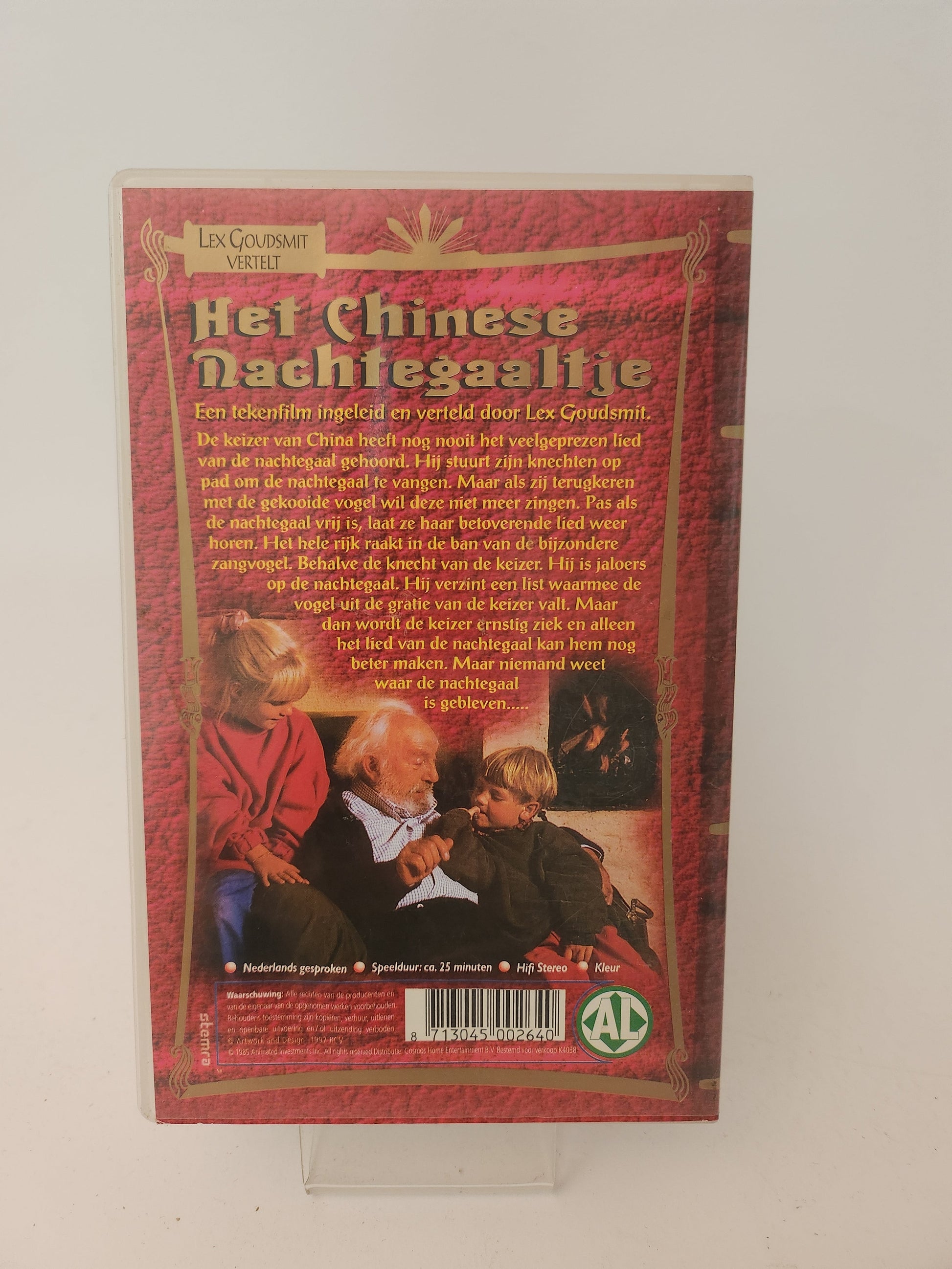 Chinese Nachtegaaltje VHS Kids - VHS Kids