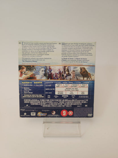 Chronicles of Narnia: the Voyage of the Dawn Treader DVD Kids - Dvd kids