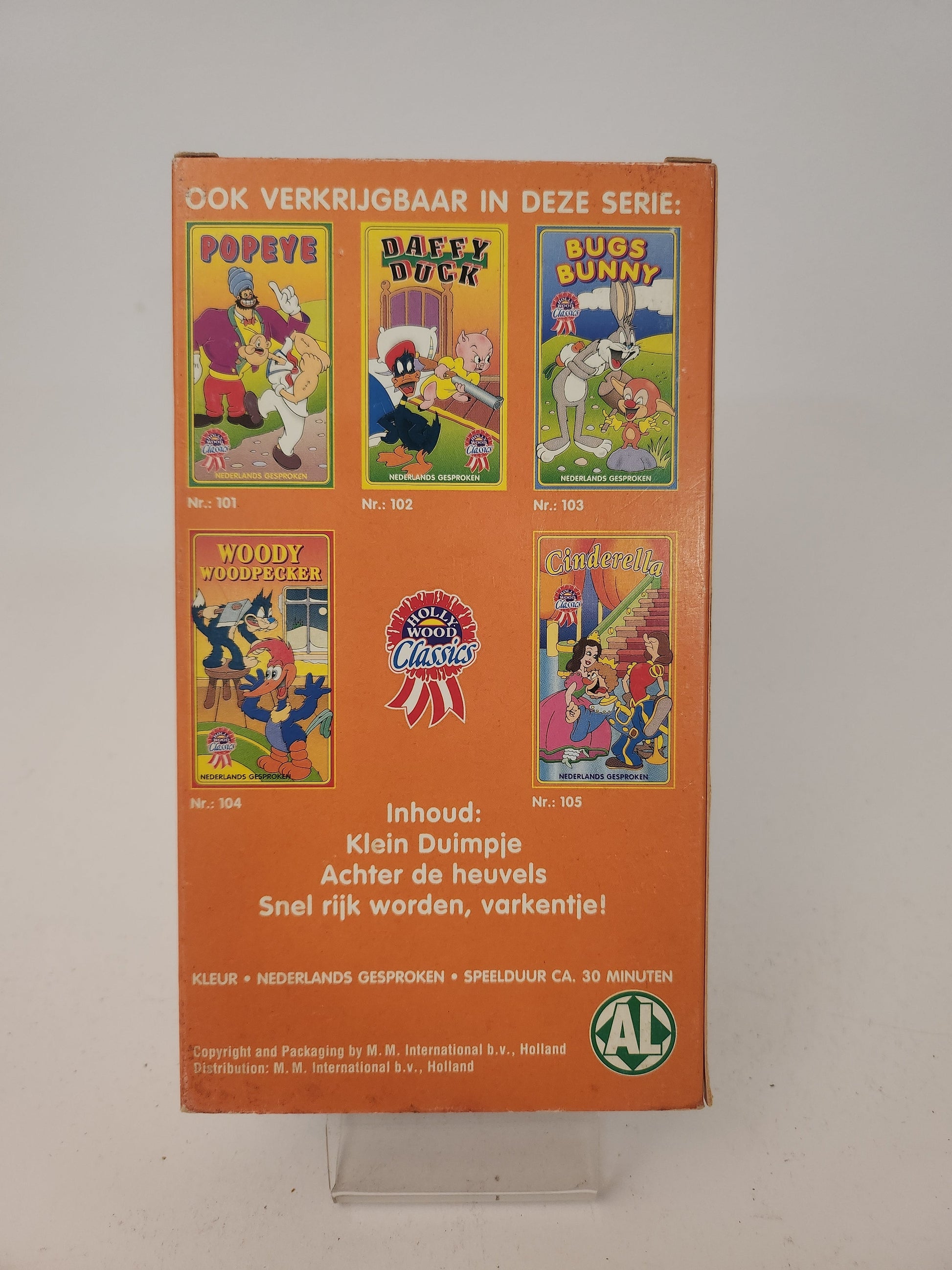 Cinderella VHS Kids - VHS Kids