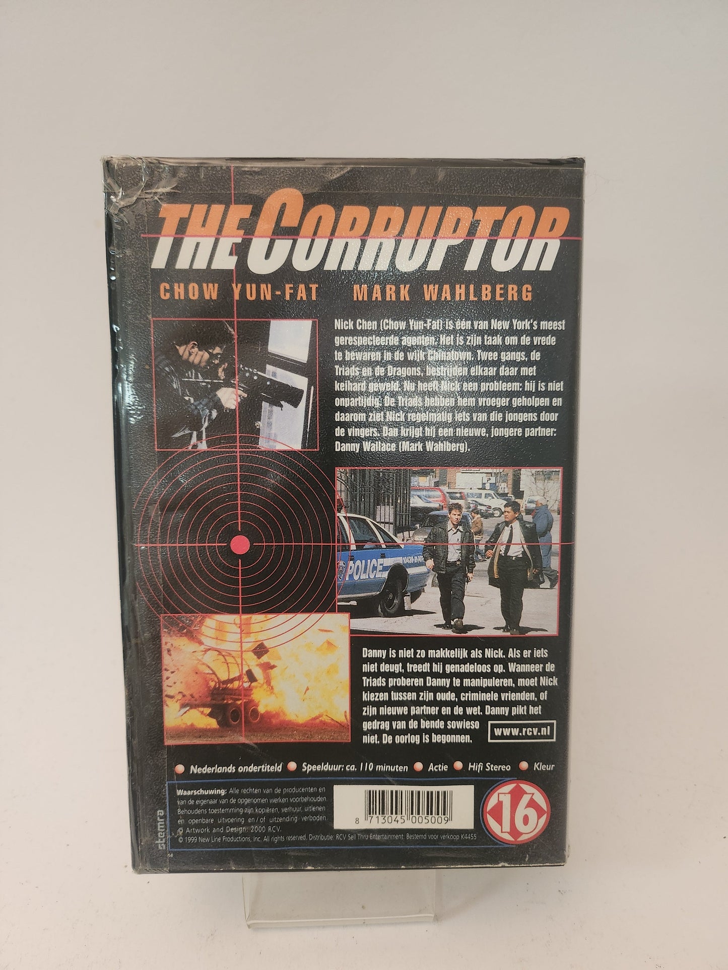 Corruptor VHS - VHS Volwassenen