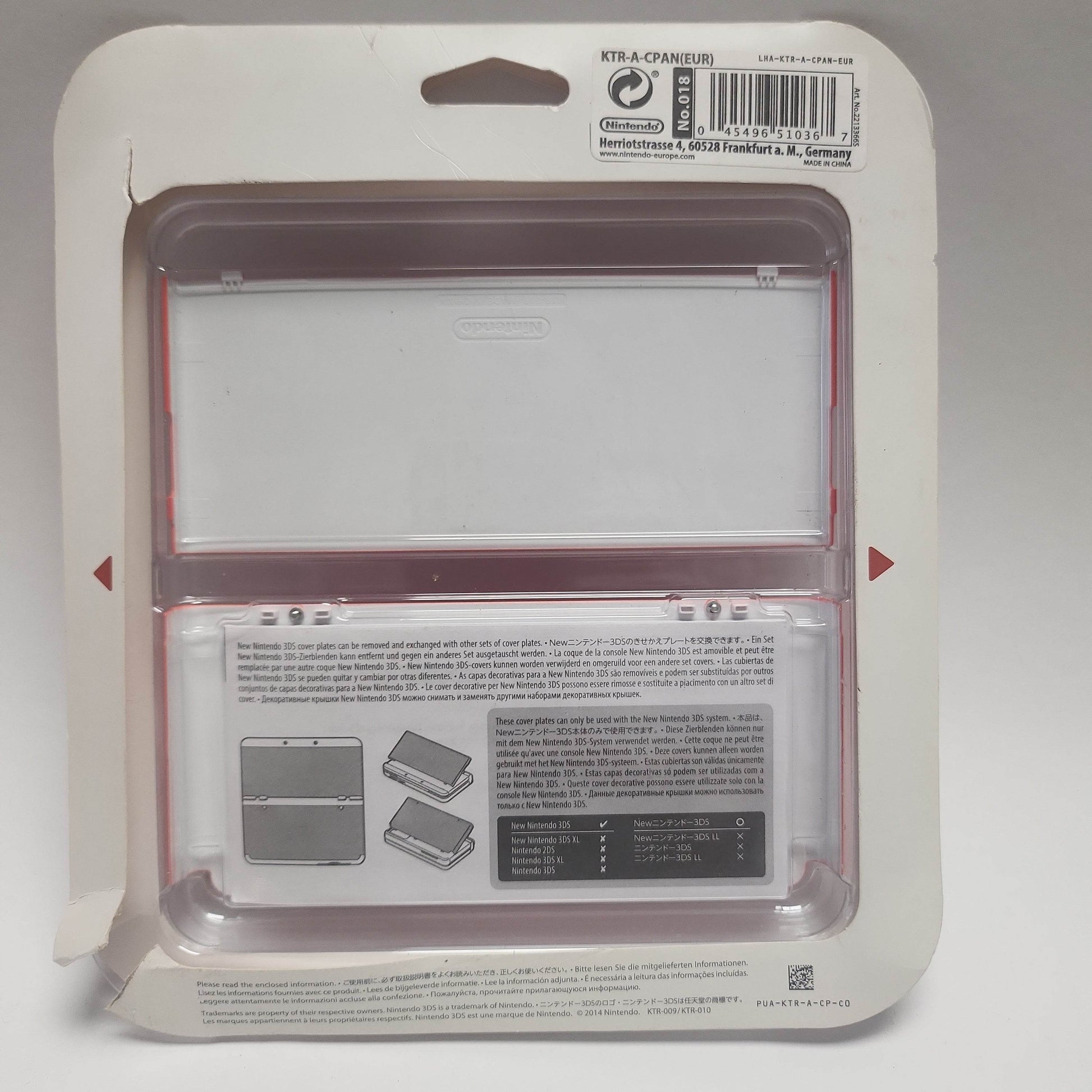 Cover Plates Rood Nieuw Nintendo 3DS Geseald - Feniks Gameshop