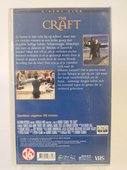 Craft VHS - Feniks Gameshop