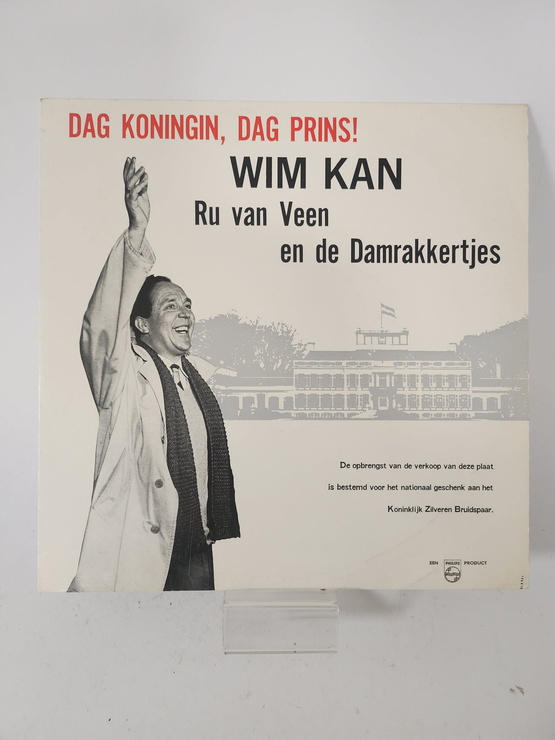 Dag Koningin Dag Prins: Wim Kan LP Vinyl - Lp Vinyl