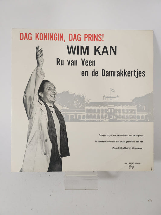 Dag Koningin Dag Prins: Wim Kan LP Vinyl - Lp Vinyl