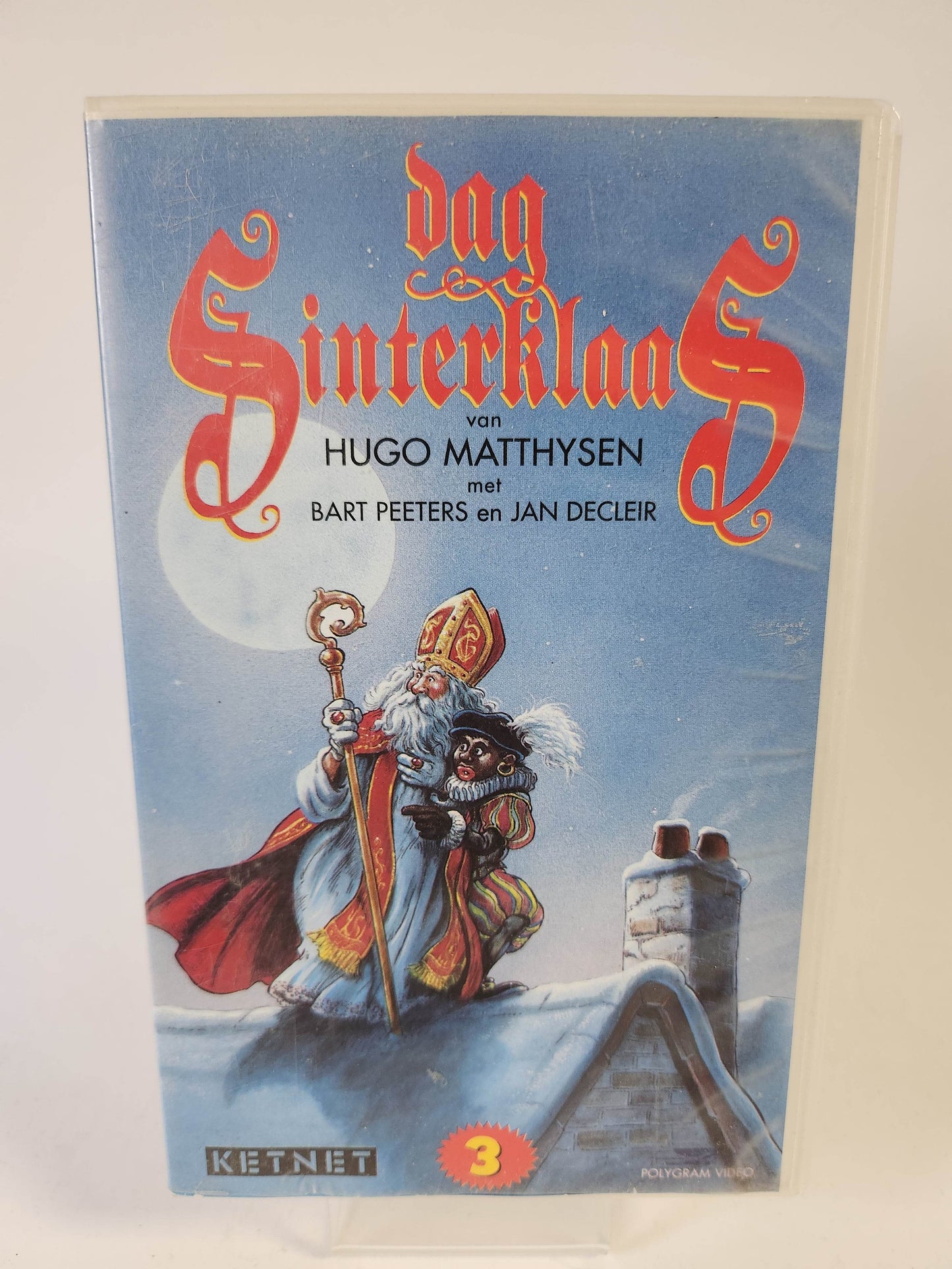 Dag Sinterklaas Deel 3 VHS Kids - Feniks Gameshop