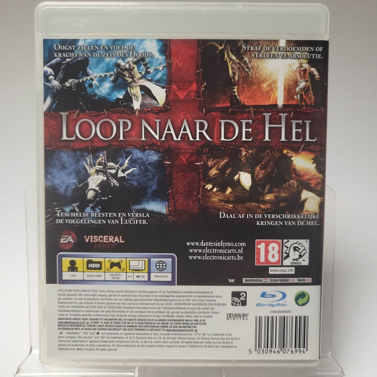 Dante's Inferno Playstation 3 - Feniks Gameshop