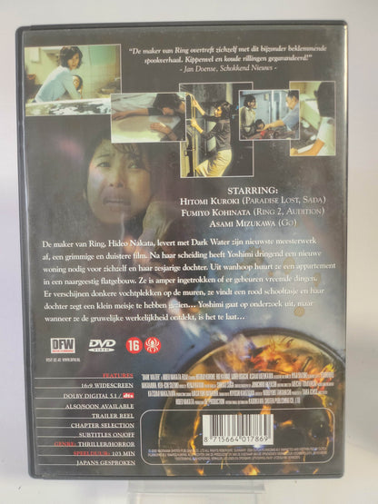 Dark Water DVD - Feniks Gameshop