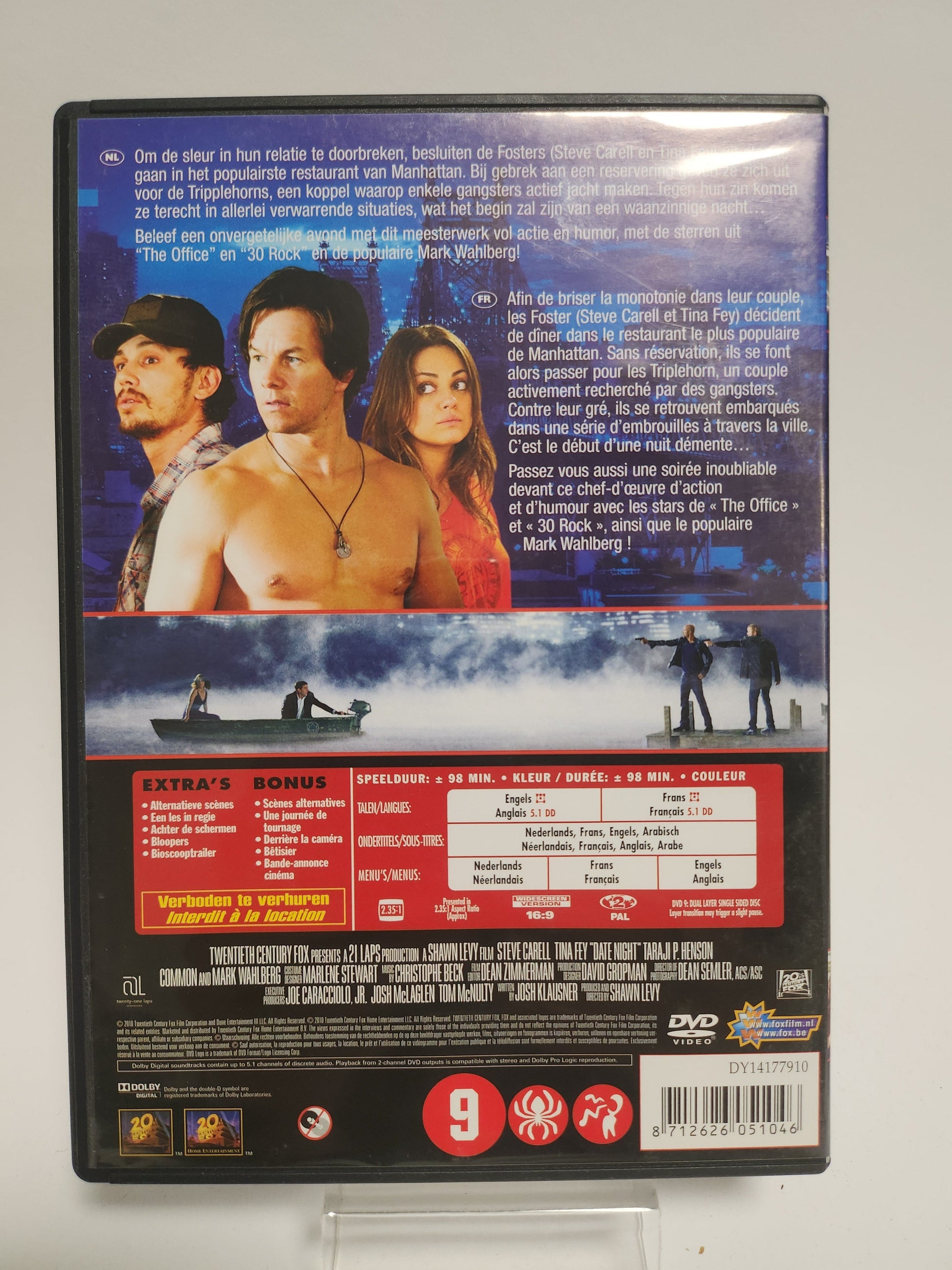 Date Night Crazy Night Dvd - Dvd Volwassenen