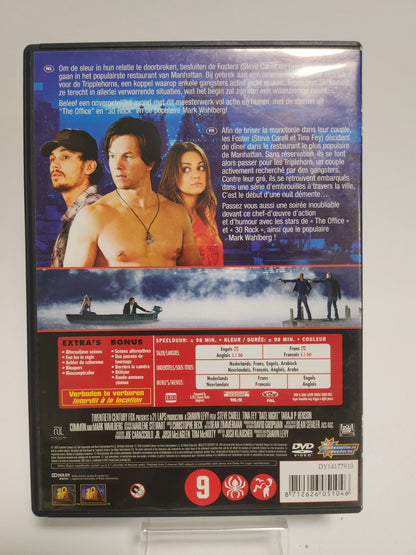 Date Night Crazy Night Dvd - Dvd Volwassenen