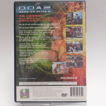 Dead or Alive 2 Playstation 2 - Feniks Gameshop