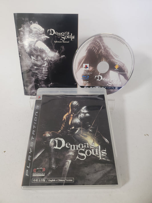 Demon Souls NTS-J Playstation 3 - playstation 3 Games