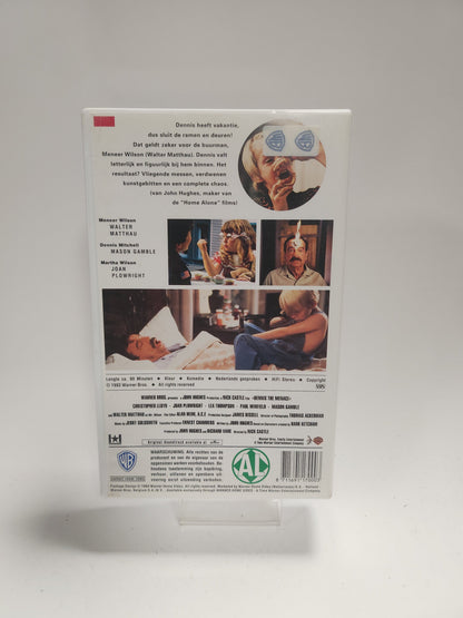 Dennis de Bengel VHS Kids - VHS Kids